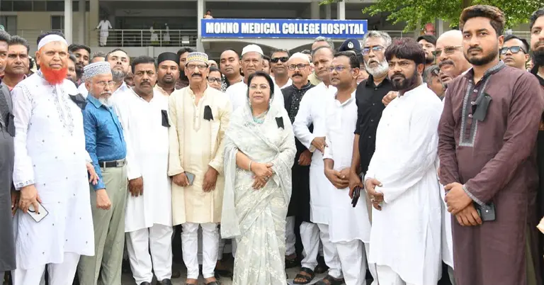 মন্ত্রী আফরোজা খানম ও অন্যান্য নেতাকর্মীরা